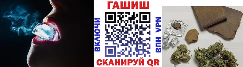 Как найти закладки Струнино Псилоцибиновые грибы КОКАИН Амфетамин ГЕРОИН Конопля МЕФ
