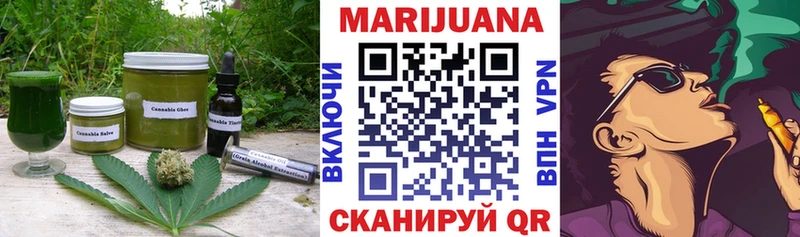 дарнет шоп  Струнино  кракен   Печенье с ТГК марихуана 