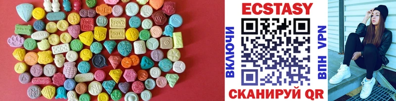 Экстази ешки где можно купить наркотик блэк спрут зеркало Струнино