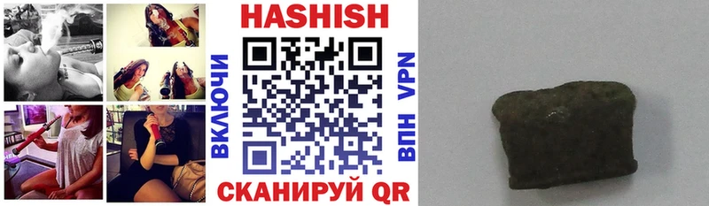 ГАШ гарик  Струнино 