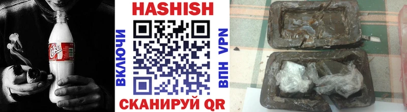 ГАШ VHQ Струнино