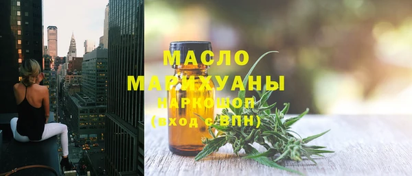 крисы Абдулино