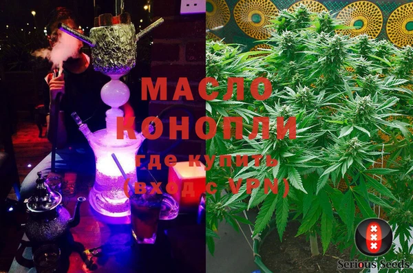 прущий лед Мегион
