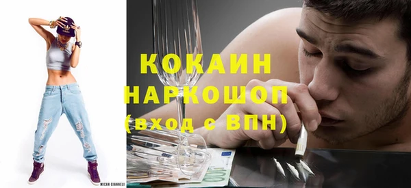 крисы Абдулино
