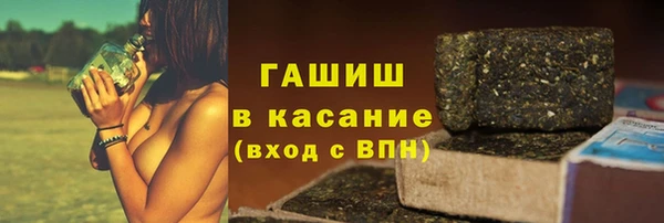 крисы Абдулино