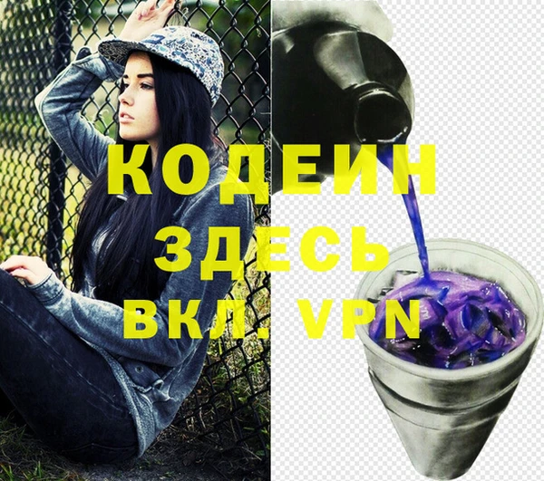 крисы Абдулино