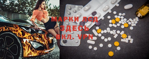 крисы Абдулино