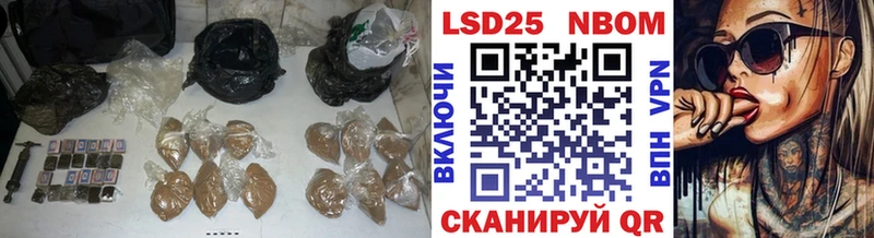 ЛСД экстази кислота Струнино
