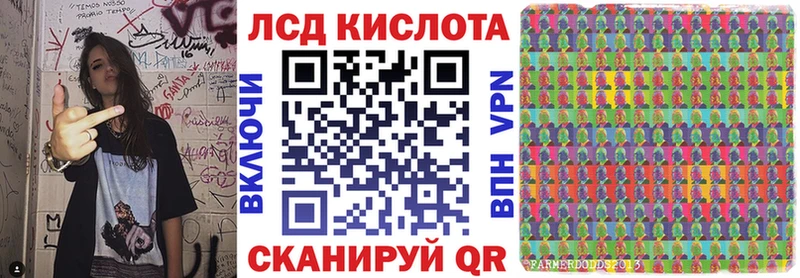Марки NBOMe 1,8мг  закладки  Струнино 